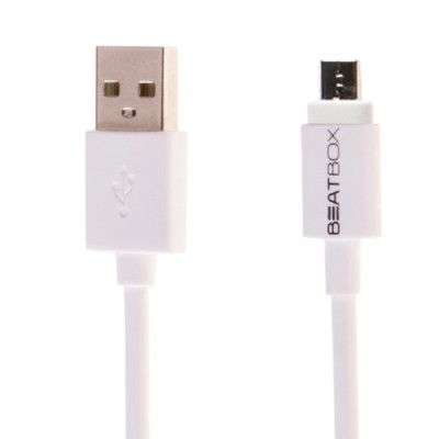 Micro USB кабель (1М)